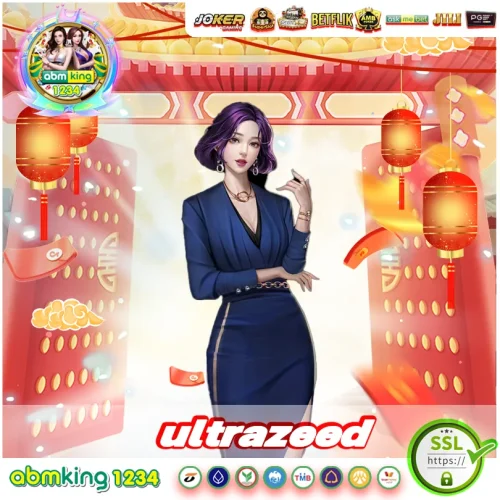 ultrazeed สล็อต ultrazeed สล็อต