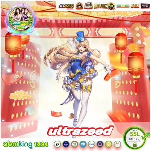 ultrazeed เข้าสู่ระบบ ultrazeed เข้าสู่ระบบ