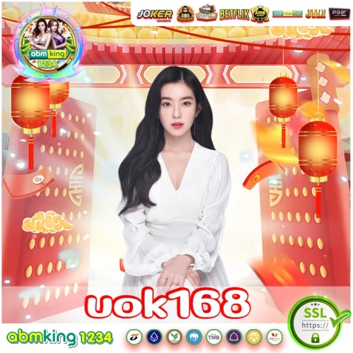 uok168 เกมสล็อตสุดมันส์ต้านโบนัสไม่ไหว uok168 เกมสล็อตสุดมันส์ต้านโบนัสไม่ไหว