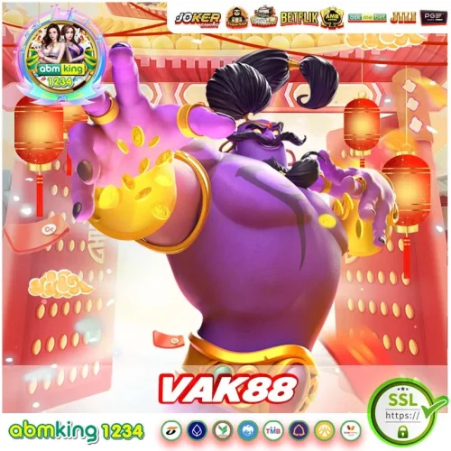 Vak 88 คุ้มค่าและน่าตื่นเต้นที่สุด!