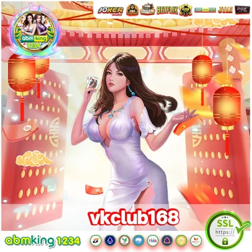 vkclub168 เครดิตฟรี
