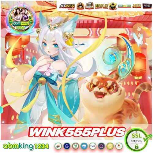 wink555 plus_11zon Wink555plus เว็บตรงไม่ผ่านเอเย่นต์
