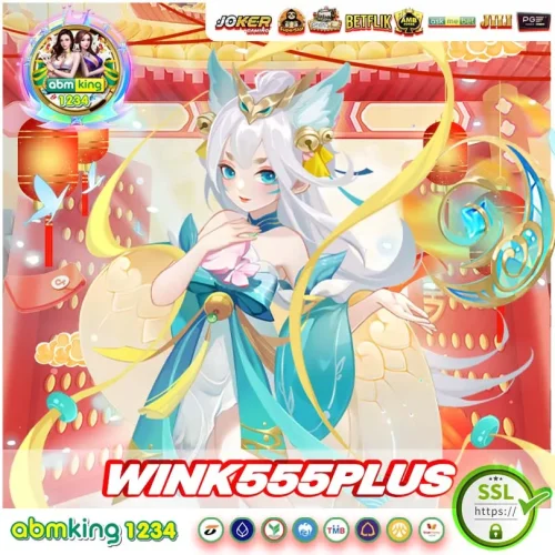 wink555plus_11zon Wink555plus สล็อต