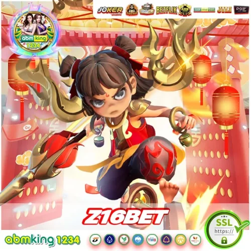 ข้อดีของ z16 bet