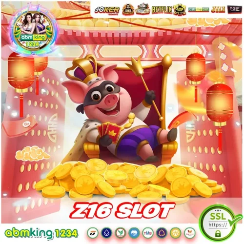z16 slot เว็บตรง ยังไงก็แตก