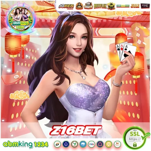 z16bet สล็อตลิขสิทธิ์แท้