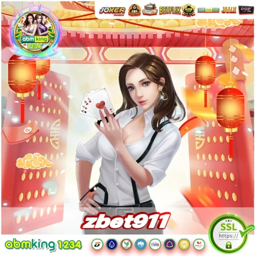 zbet911 เครดิตฟรี