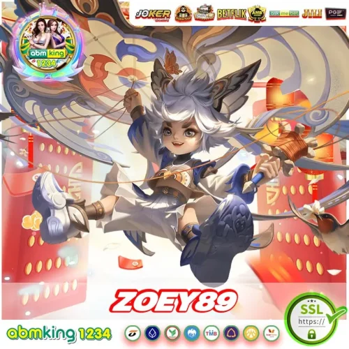 Zoey 89 จัดโปรเอาใจสายทุนน้อย