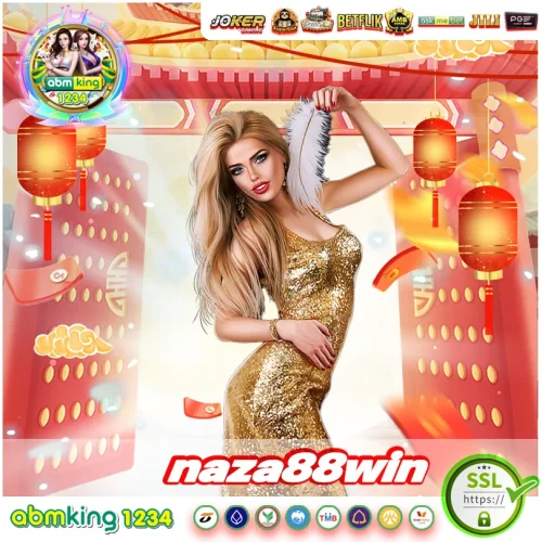 ทางเข้า naza88win