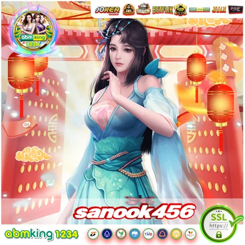 sanook456 slot