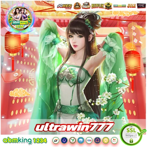 ultrawin777 สล็อต