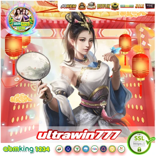 ultrawin777 เข้าสู่ระบบ