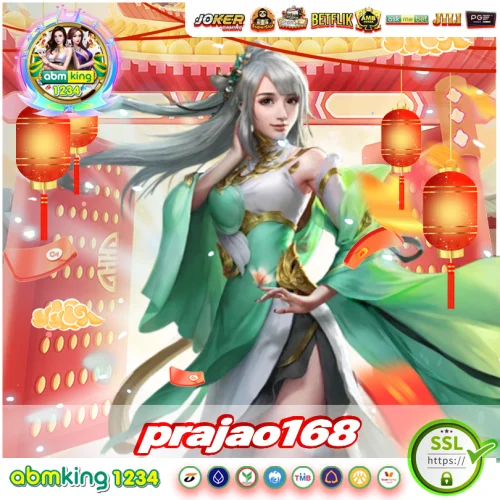 prajao168 สล็อต prajao168 สล็อต