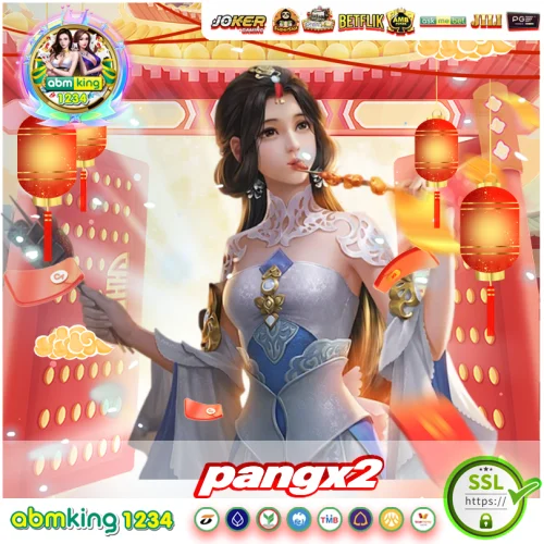 pangx2 slot