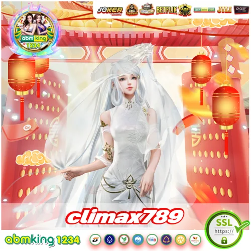 climax789 เข้าสู่ระบบ