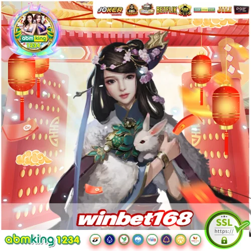 winbet168 เข้าสู่ระบบ winbet168 เข้าสู่ระบบ