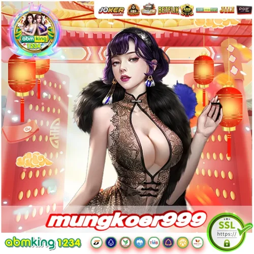 มังกร999 (1)